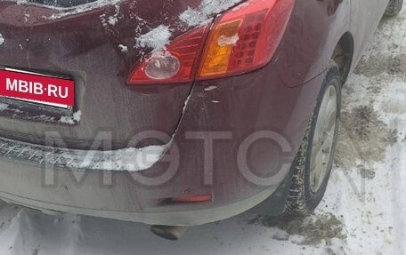 Nissan Murano, 2010 год, 849 690 рублей, 2 фотография