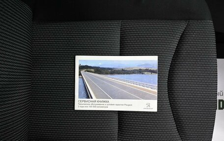 Peugeot 408 I рестайлинг, 2013 год, 575 000 рублей, 18 фотография