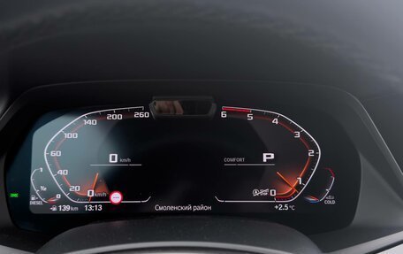 BMW X5, 2019 год, 6 700 000 рублей, 12 фотография