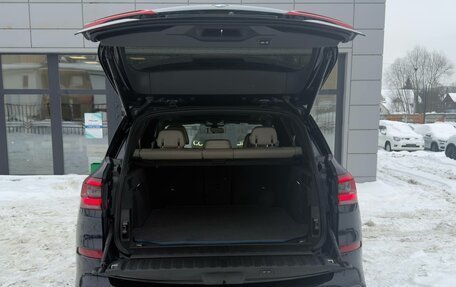 BMW X5, 2019 год, 6 700 000 рублей, 32 фотография