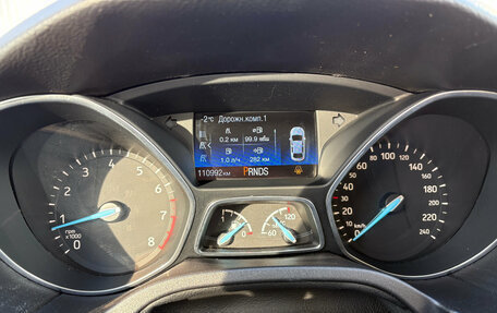 Ford Focus III, 2015 год, 1 150 000 рублей, 9 фотография