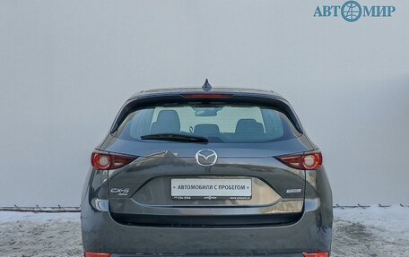 Mazda CX-5 II, 2017 год, 2 050 000 рублей, 6 фотография