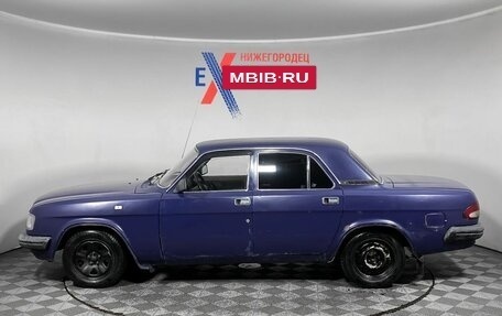 ГАЗ 3110 «Волга», 1998 год, 80 000 рублей, 8 фотография