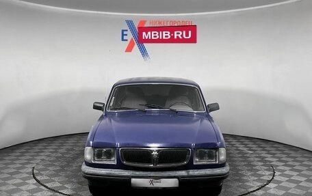 ГАЗ 3110 «Волга», 1998 год, 80 000 рублей, 2 фотография