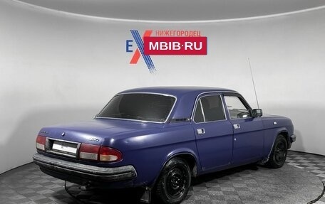 ГАЗ 3110 «Волга», 1998 год, 80 000 рублей, 5 фотография