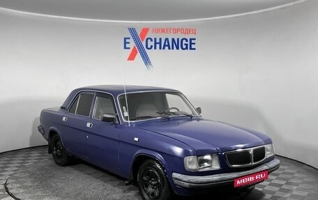 ГАЗ 3110 «Волга», 1998 год, 80 000 рублей, 3 фотография