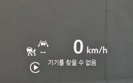 Chevrolet TrailBlazer, 2023 год, 2 350 000 рублей, 20 фотография