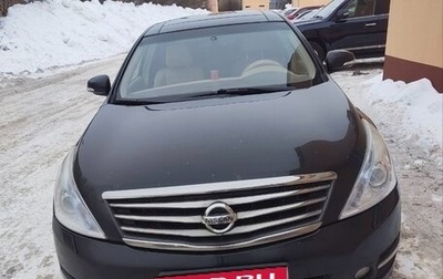 Nissan Teana, 2012 год, 750 000 рублей, 1 фотография
