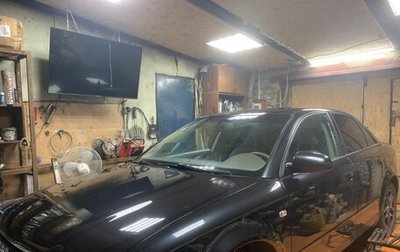 Audi A4, 2001 год, 550 000 рублей, 1 фотография