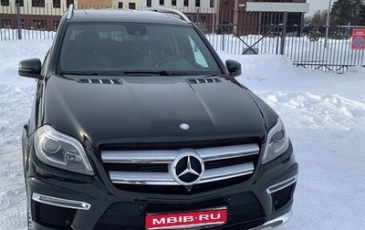 Mercedes-Benz GL-Класс, 2013 год, 2 900 000 рублей, 1 фотография