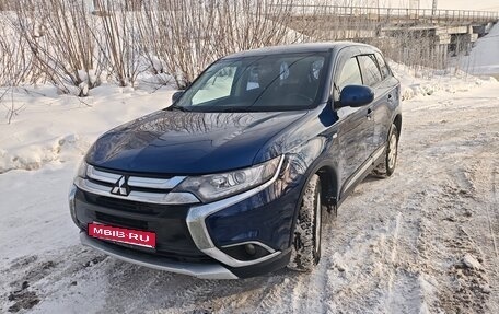 Mitsubishi Outlander III рестайлинг 3, 2015 год, 1 250 000 рублей, 1 фотография