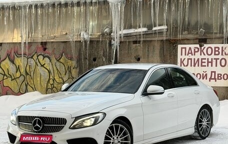 Mercedes-Benz C-Класс, 2014 год, 1 680 000 рублей, 1 фотография