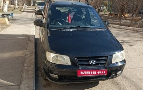 Hyundai Matrix I рестайлинг, 2004 год, 370 000 рублей, 1 фотография