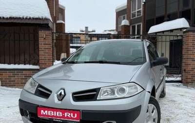 Renault Megane II, 2008 год, 280 000 рублей, 1 фотография
