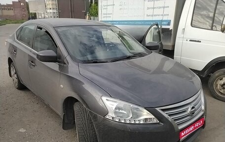 Nissan Sentra, 2014 год, 416 400 рублей, 1 фотография