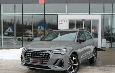 Audi Q3, 2025 год, 5 250 000 рублей, 1 фотография