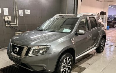 Nissan Terrano III, 2018 год, 1 459 000 рублей, 1 фотография