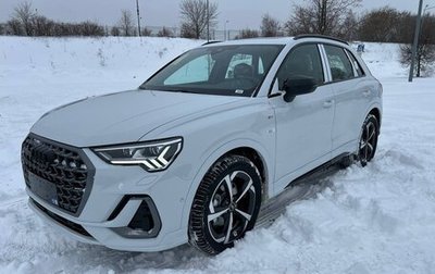 Audi Q3, 2025 год, 4 760 000 рублей, 1 фотография