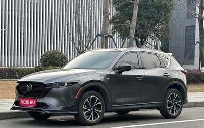 Mazda CX-5 II, 2021 год, 2 090 000 рублей, 1 фотография