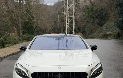 Mercedes-Benz S-Класс, 2016 год, 6 600 000 рублей, 1 фотография