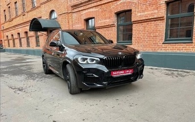 BMW X3, 2018 год, 4 600 000 рублей, 1 фотография