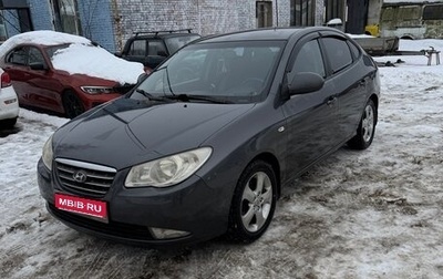 Hyundai Elantra IV, 2007 год, 650 000 рублей, 1 фотография