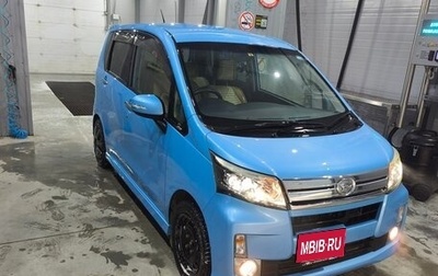 Daihatsu Move VI рестайлинг, 2013 год, 780 000 рублей, 1 фотография