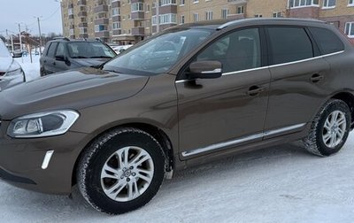 Volvo XC60 II, 2015 год, 3 050 000 рублей, 1 фотография