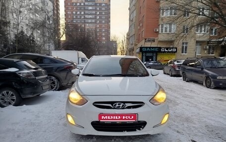 Hyundai Solaris II рестайлинг, 2013 год, 820 000 рублей, 1 фотография
