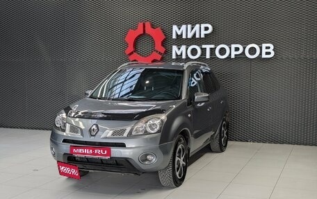 Renault Koleos I рестайлинг 2, 2008 год, 750 000 рублей, 1 фотография