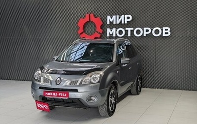 Renault Koleos I рестайлинг 2, 2008 год, 750 000 рублей, 1 фотография