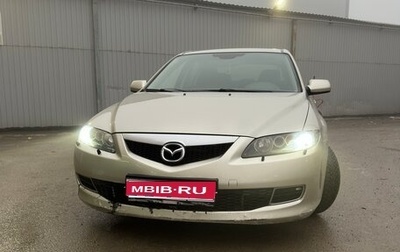 Mazda 6, 2007 год, 415 000 рублей, 1 фотография