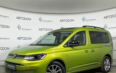 Volkswagen Caddy IV, 2020 год, 3 400 000 рублей, 1 фотография