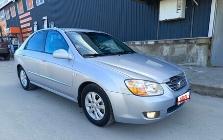 KIA Cerato I, 2006 год, 600 000 рублей, 1 фотография