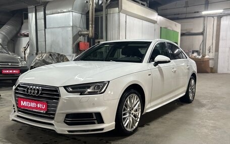 Audi A4, 2018 год, 3 500 000 рублей, 1 фотография