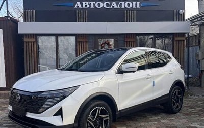 Nissan Qashqai, 2025 год, 2 430 000 рублей, 1 фотография