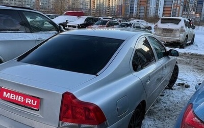 Volvo S60 III, 2002 год, 179 000 рублей, 1 фотография
