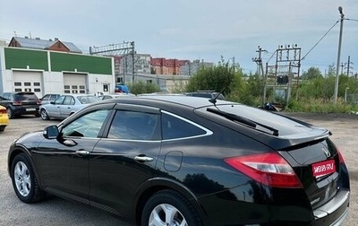 Honda Crosstour I рестайлинг, 2012 год, 490 000 рублей, 1 фотография