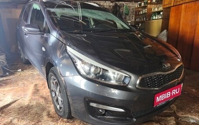 KIA cee'd III, 2018 год, 1 500 000 рублей, 1 фотография