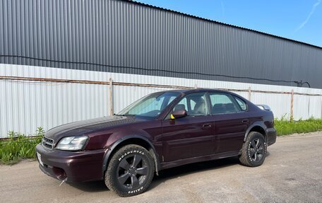 Subaru Outback III, 2001 год, 344 000 рублей, 1 фотография