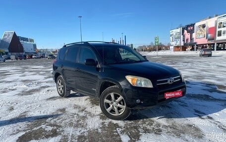 Toyota RAV4, 2006 год, 880 000 рублей, 1 фотография