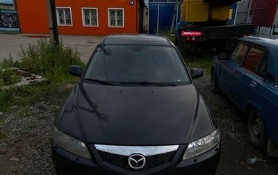 Mazda 6, 2007 год, 250 000 рублей, 1 фотография