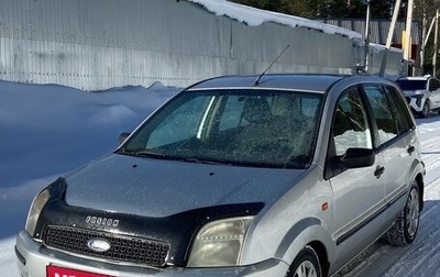 Ford Fusion I, 2006 год, 350 000 рублей, 1 фотография