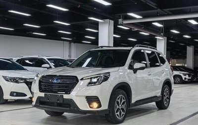 Subaru Forester, 2022 год, 2 641 000 рублей, 1 фотография
