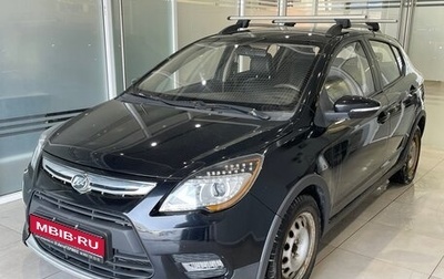 Lifan X50, 2015 год, 475 000 рублей, 1 фотография