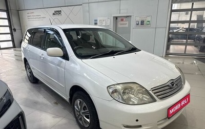 Toyota Corolla, 2003 год, 646 000 рублей, 1 фотография