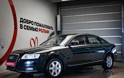 Audi A6, 2010 год, 1 149 000 рублей, 1 фотография
