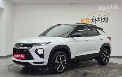 Chevrolet TrailBlazer, 2022 год, 1 710 000 рублей, 1 фотография