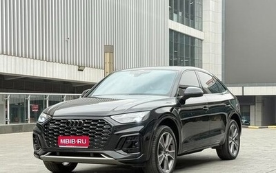 Audi Q5, 2024 год, 5 040 000 рублей, 1 фотография
