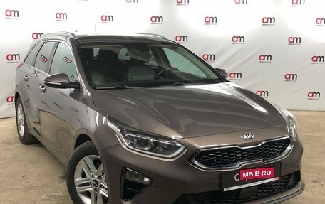 KIA cee'd III, 2018 год, 1 599 000 рублей, 1 фотография